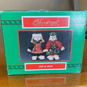 House of Lloyd Christmas Hip & Hop Holiday Decor